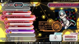 ֽ鲻ߥ Project DIVA Future ToneפΥ󥸴褬֥ޥߥ饤2016פǳ