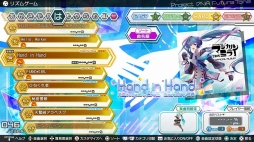 ֽ鲻ߥ Project DIVA Future Toneפǡɲóڶʥѥå 2ndפۿ