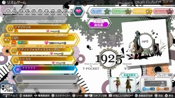 ֽ鲻ߥ Project DIVA Future Tone׿⥸塼Ͽɲóڶʥѥå3rdפۿ