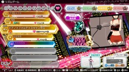 ֽ鲻ߥ Project DIVA Future Tone׿⥸塼Ͽɲóڶʥѥå3rdפۿ