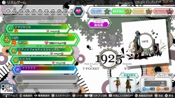 ֽ鲻ߥ Project DIVA Future Tone׿⥸塼Ͽɲóڶʥѥå3rdפۿ