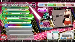 ֽ鲻ߥ Project DIVA Future Tone׿⥸塼Ͽɲóڶʥѥå3rdפۿ