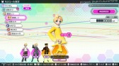 ֽ鲻ߥ Project DIVA Future Tone׿⥸塼Ͽɲóڶʥѥå3rdפۿ