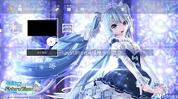  No.004Υͥ / ֽ鲻ߥ Project DIVA Future Tone / DXסSNOW MIKU ѥå 20182019פۿ