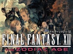 PS NowбȥˡFINAL FANTASY XII THE ZODIAC AGEס֥ѡե ULTRAפɲ