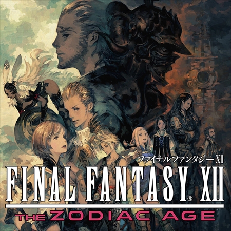 PS NowбȥˡFINAL FANTASY XII THE ZODIAC AGEס֥ѡե ULTRAפɲ