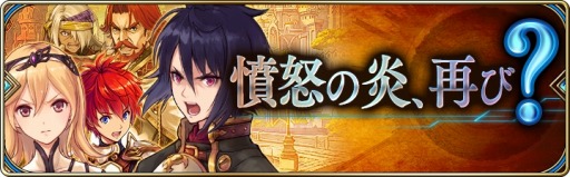 画像集#003のサムネイル/「誰ガ為のアルケミスト」，1日限定のイベント「たがためメモリアル～your heart～」が公開