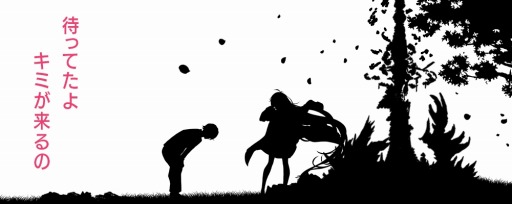 画像集#006のサムネイル/「誰ガ為のアルケミスト」，1日限定のイベント「たがためメモリアル～your heart～」が公開