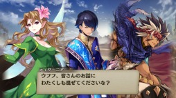 画像集#007のサムネイル/「誰ガ為のアルケミスト」が「真・女神転生III REMASTER」とのコラボを3月1日より開催
