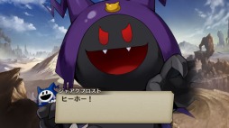 画像集#008のサムネイル/「誰ガ為のアルケミスト」が「真・女神転生III REMASTER」とのコラボを3月1日より開催