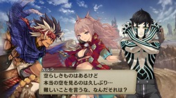 画像集#009のサムネイル/「誰ガ為のアルケミスト」が「真・女神転生III REMASTER」とのコラボを3月1日より開催