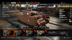 World of Tanks ConsoleסѥͤIV֤ޤGWڥѥå