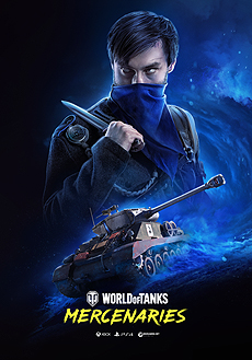 󥷥塼޵ǡWorld of Tanksפθ⡼ɡWorld of Tanks: Mercenariesפ꡼