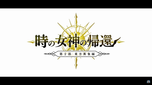 2 ۾ԡֻνεԡץ᡼PV