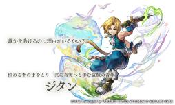 ꡼ No.002Υͥ / Υץ쥤ݡϡ֥ʥǥפΡFFIXץܶդθ쥯ɥꥢγ¤ߤȥ󥹤κƸʤɡꥹڥȤߤϤΰ