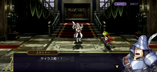 ꡼ No.021Υͥ / Υץ쥤ݡϡ֥ʥǥפΡFFIXץܶդθ쥯ɥꥢγ¤ߤȥ󥹤κƸʤɡꥹڥȤߤϤΰ