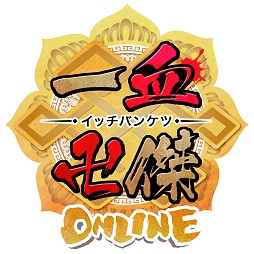 画像ギャラリー No.001のサムネイル画像 / 「一血卍傑-ONLINE」最新情報。英傑達の祖となる「神代八傑」とは何者か?