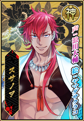 画像ギャラリー No.007のサムネイル画像 / 「一血卍傑-ONLINE」最新情報。英傑達の祖となる「神代八傑」とは何者か?