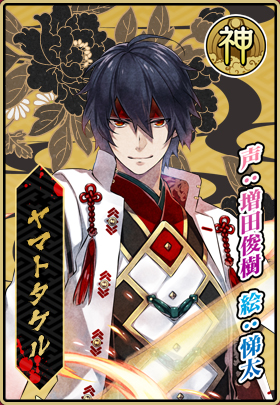 画像ギャラリー No.010のサムネイル画像 / 「一血卍傑-ONLINE」最新情報。英傑達の祖となる「神代八傑」とは何者か?