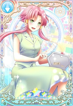 画像集 No.002のサムネイル画像 / 「ARIA～AQUA RITMO～」UR確定ガチャ券が手に入るログインキャンペーン