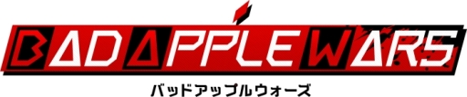 画像ギャラリー No.001のサムネイル画像 / 乙女チック4Gamer 第55回：禁忌のリンゴを食べたら，即退学？　“死後の学園”を舞台にした「BAD APPLE WARS」を特集