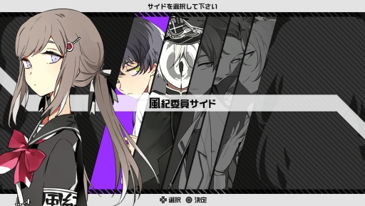 画像ギャラリー No.023のサムネイル画像 / 乙女チック4Gamer 第55回：禁忌のリンゴを食べたら，即退学？　“死後の学園”を舞台にした「BAD APPLE WARS」を特集
