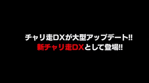 DXץ쥤ư