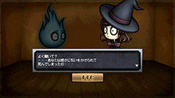 画像ギャラリー No.005のサムネイル画像 / 失った記憶を取り戻し，魂から復活せよ。ランニングゲーム「リビングデッドシンデレラ」を紹介する「（ほぼ）日刊スマホゲーム通信」第953回