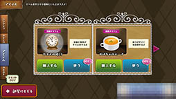 画像ギャラリー No.012のサムネイル画像 / 失った記憶を取り戻し，魂から復活せよ。ランニングゲーム「リビングデッドシンデレラ」を紹介する「（ほぼ）日刊スマホゲーム通信」第953回