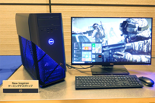 DellRyzenܤΥޡǥȥåPCInspiron Gaming Desktopפȯ