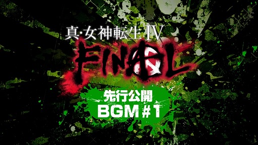 žIV FINALԸBGM#1