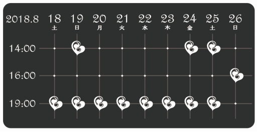 ֥륫ʡեߥꥢ Episode4סФλ֡ϥå񤬳ŷ