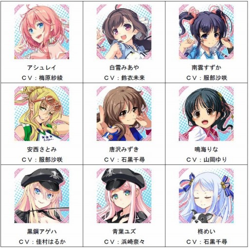 ���������꡼ No.001�Υ���ͥ������ / �֥ӡ��ʥ�����֥�ӤӤäɡ��׻�����Ͽ�Կ�3���ͤ����ˡ�CV��������