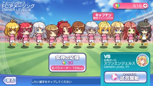 ���������꡼ No.007�Υ���ͥ������ / �֥ӡ��ʥ�����֥�ӤӤäɡ��׻�����Ͽ�Կ�3���ͤ����ˡ�CV��������