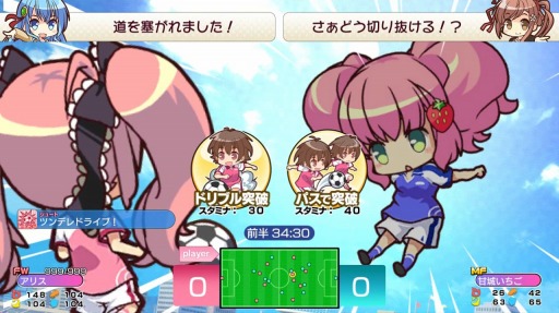 ���������꡼ No.004�Υ���ͥ������ / �֥ӡ��ʥ�����֥�ӤӤäɡפ�Android�Ǥ��ۿ����ϡ���ǰ���٥�ȡ֤������աפ򳫺�