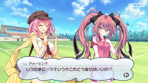 ���������꡼ No.006�Υ���ͥ������ / �֥ӡ��ʥ�����֥�ӤӤäɡפ�Android�Ǥ��ۿ����ϡ���ǰ���٥�ȡ֤������աפ򳫺�