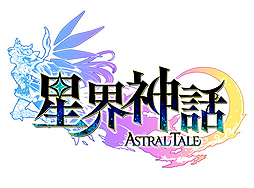  No.002Υͥ / X-LEGEND -ASTRAL TALE-פԥƥ罸򥹥ȡ4.5Ƭȡɤβİ餬ե󥿥MMORPG