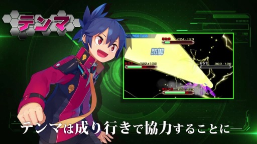 3DS֥å9PV ȡ꡼ԡ