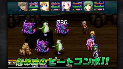 RPG ǥХ󥯥 PV