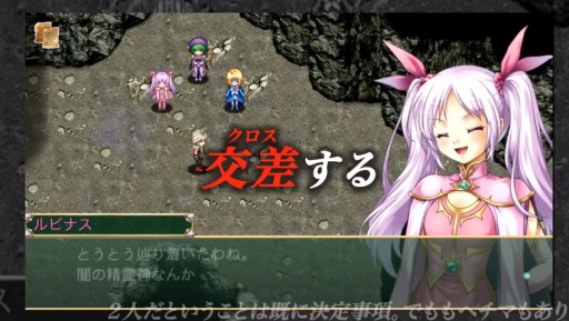 RPG ǥХ󥯥 PV