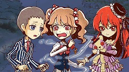 画像ギャラリー No.004のサムネイル画像 / 「魂の交渉屋とボクの物語」を通じてグリーと東京アニメ・声優専門学校が産学連携。イラストコンテストなどを実施予定