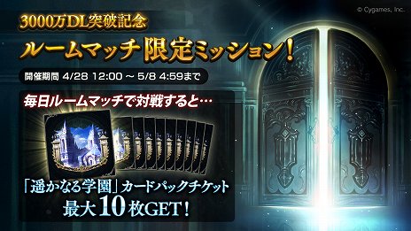  No.003Υͥ / Shadowverse3000ɤǰڡ»ܡ̵Ǻ8ڤʤر५ɥѥåɤ館