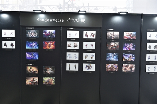  No.004Υͥ / ɥФιRAGE Shadowverse 2023 SummerGRAND FINALSݡȡα꤬νͥ