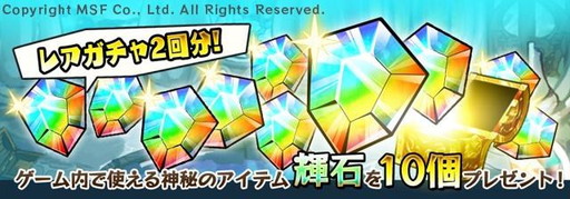 ���������꡼ No.002�Υ���ͥ������ / ����ե��󥿥���RPG�֥֥쥤�֥ե��󥿥����פ�������Ͽ�������