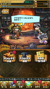 ���������꡼ No.005�Υ���ͥ������ / ����ե��󥿥���RPG�֥֥쥤�֥ե��󥿥����פ�������Ͽ�������