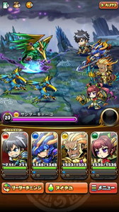 ���������꡼ No.008�Υ���ͥ������ / ����ե��󥿥���RPG�֥֥쥤�֥ե��󥿥����פ�������Ͽ�������