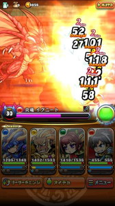 ���������꡼ No.009�Υ���ͥ������ / ����ե��󥿥���RPG�֥֥쥤�֥ե��󥿥����פ�������Ͽ�������