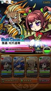 ���������꡼ No.010�Υ���ͥ������ / ����ե��󥿥���RPG�֥֥쥤�֥ե��󥿥����פ�������Ͽ�������