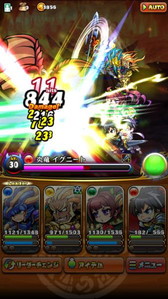 ���������꡼ No.011�Υ���ͥ������ / ����ե��󥿥���RPG�֥֥쥤�֥ե��󥿥����פ�������Ͽ�������