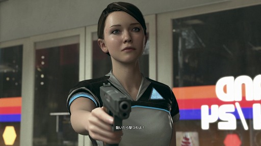 Detroit: Become Humanפ򥯥ꥢѤߤ4GameråդǸäƤߤä1Ĥǡ㤦ʪ